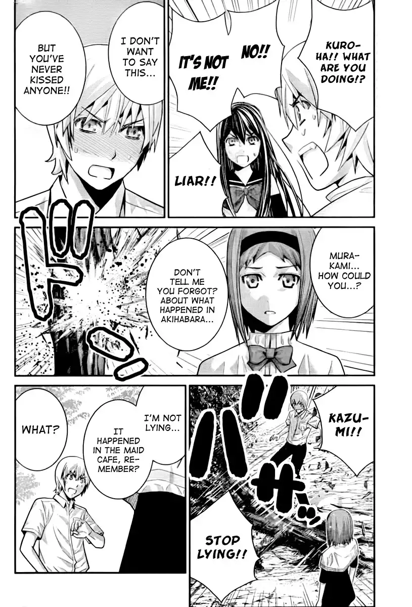 Gokukoku no Brynhildr Chapter 42 4